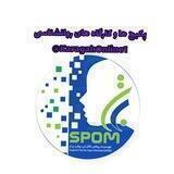 پکیج ها و کارگاه های آنلاین روان برتر