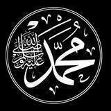 غرباء -❪ Strangers❪GRUP
