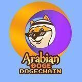 ArabianDoge DC Portal