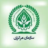 نظام مهندسی کشاورزی ایران