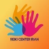 Reiki Center | ریکی سنتر
