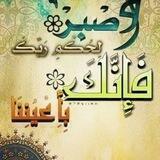 أحفاد ابن باديس