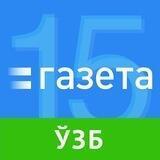 Gazeta.uz - Ўзбекистон янгиликлари