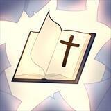 Записная книжка Христианина