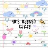 90's Odèssa PROMO DISKON