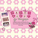 proofneeds by teacyup ; mentahan fake clothes, moodboard, manips, icons, story deco, material needs, scribble.