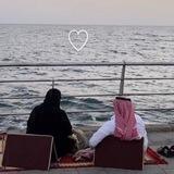 ثُريّـا .