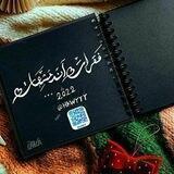 ⇣❥☻فقرات 𖤍 اند مشعآت2022🤣⇣❥