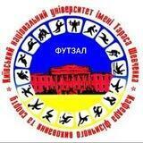 ⚽️⚽️ФУТЗАЛ(FUTSAL)⚽️⚽️
