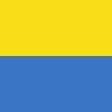 НОВИНИ Україна| Інсайдер