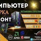 🇺🇿 COMPUTERS SPARE PARTS 🇺🇿