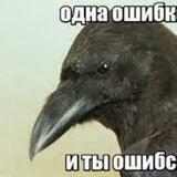 Спизженые мемы