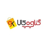 Genave_kala