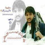 قناة المنشد ابوحمزه الحنفاشي