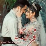 『 فرمێسکی خەیاڵ ❥ 』
