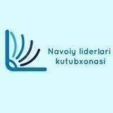 Navoiy liderlari kutubxonasi