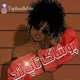 پوشاک تاپ لند