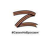 Сергей Серебренников Братск