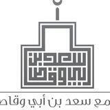 دورات الدكتور محمد الهندي