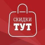 Китай всем