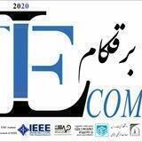 نشریه برقکام