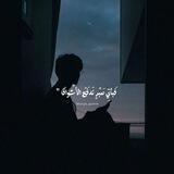 مُصطَفـى أحمَد|| Mostafa Qatreeb²²