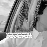 🖤Sueud |سعود