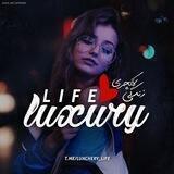 ᏞuxuᏒᎽ ᏞᎥfᎬ 💄