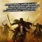 عظماء خلدهم التاريخ📝