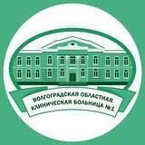 ВОКБ 1