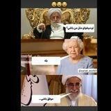قفل شد
