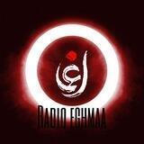 radioEGHMAA📻