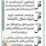 گروه استخدامی معلولین( سهمیه سه درصد)