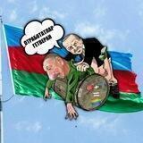 Fake Baku regime