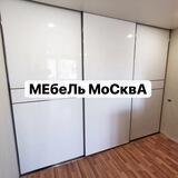 МеБеЛь МоСкВА