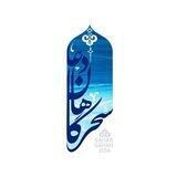 سحرگاهان دعا
