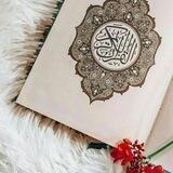 Qurani kərim Dərsləri