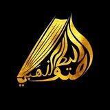 PDF 📚 SALYAF BOOKS