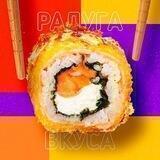 Радуга Вкуса Нижнекамск | Пицца, роллы | Скидки