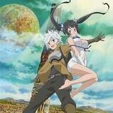 Danmachi