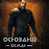 Alisa_Dirilis_rezerv