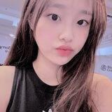 Chuu