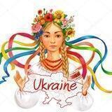 Справжні жінки України/ Жіночий блог