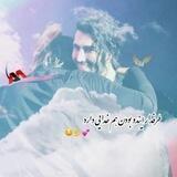 نـاشـناسـ❤