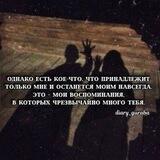 diary_guraba