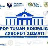 ПОП ТУМАН ҲОКИМЛИГИ