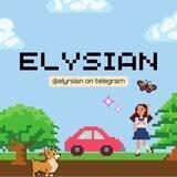 Elysian-Archives!