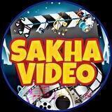 Сахалыы киинэлэр|sakha_video🎬