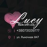 Lucy - Рыночная 847