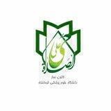 کانون قرآن و نماز kums